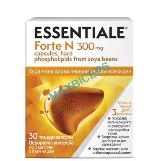 Essentiale Forte N: Support & Regenerate Liver Tissue Naturally (30 Pcs)